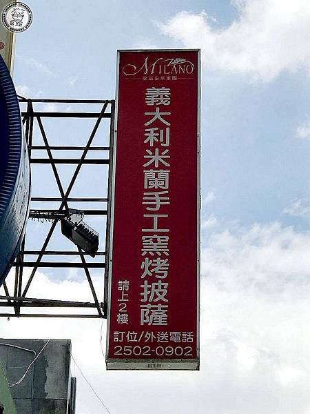 1店家環境2.jpg