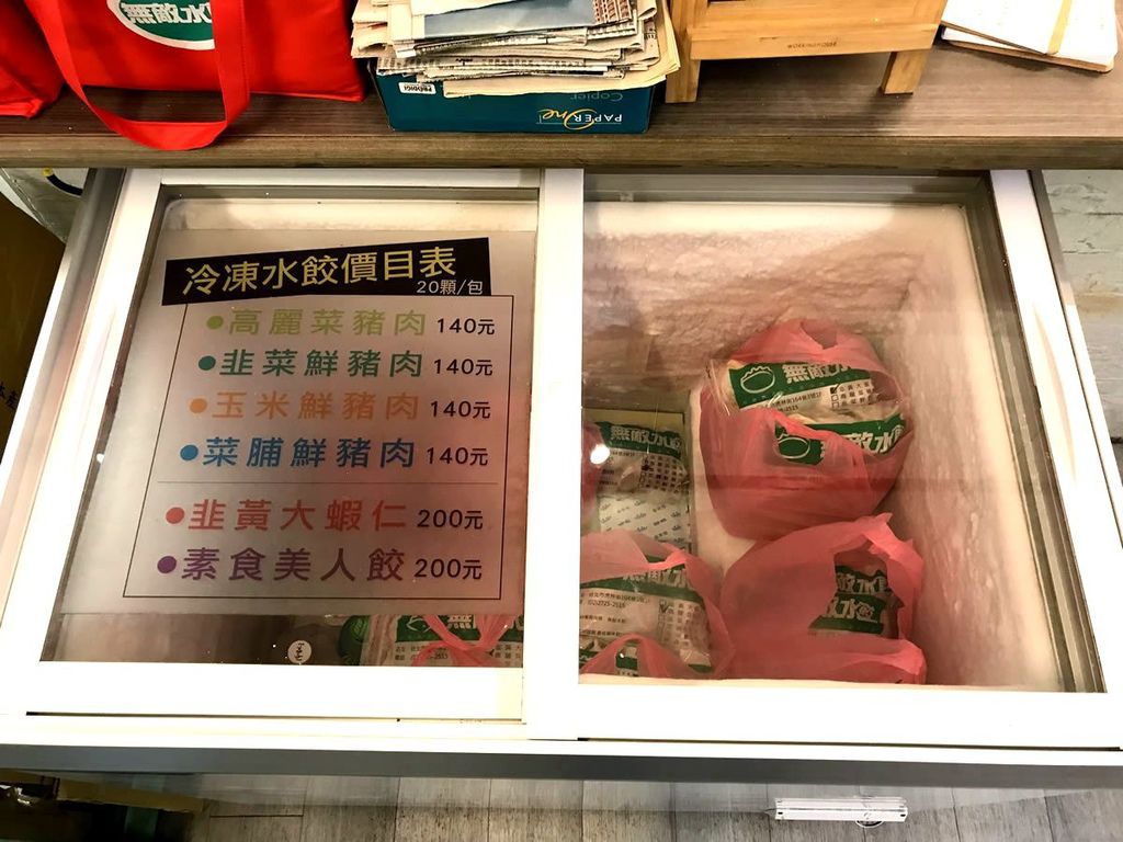 1店家環境9.jpg