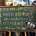 1店家環境3.jpg