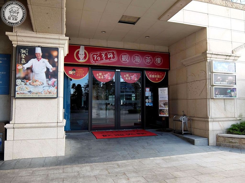 1店家環境1.jpg