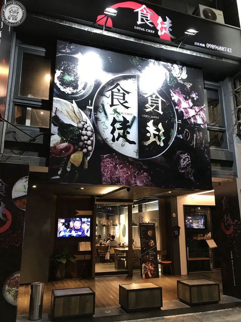 1店家環境1.jpg