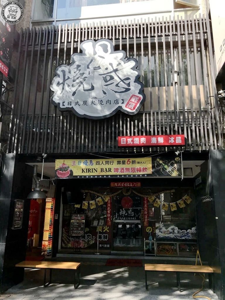 1店家環境1.jpg