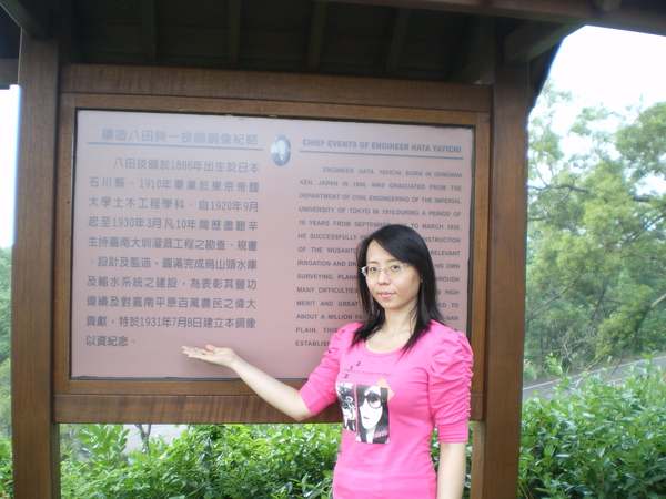 IMGP2065.JPG