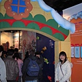 世界糖果文化館
