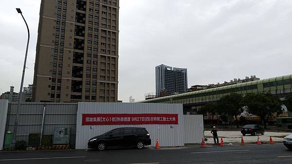 2動土布條.jpg 2動土布條.jpg