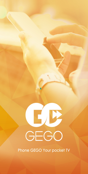 01.GEGO登入畫面.png 01.GEGO登入畫面.png