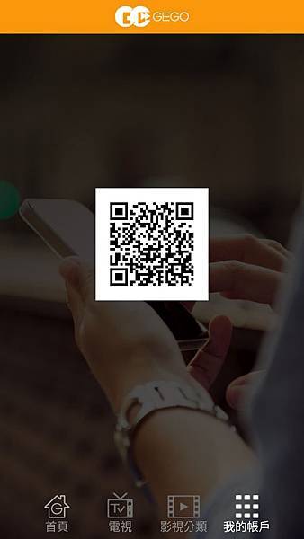 07.帳號註冊.jpg 07.帳號註冊.jpg