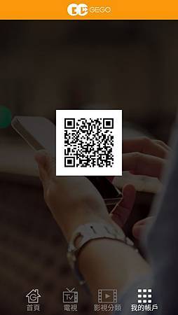 c1註冊.jpg c1註冊.jpg