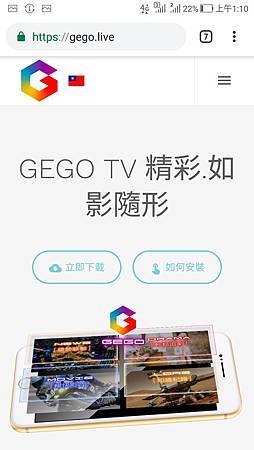 下載a.jpg 下載a.jpg