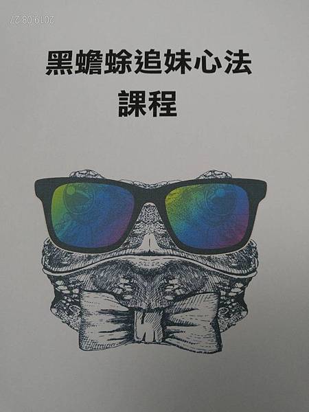 看板用.jpg 看板用.jpg