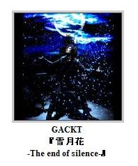 1206gackt.JPG