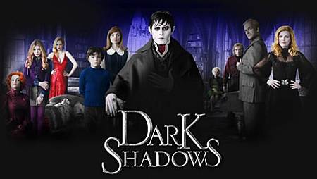 dark_shadows_promonotial_poster_by_marilovett-d4sxry3