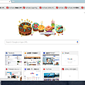 google special birthday homepage on my birthday!.png