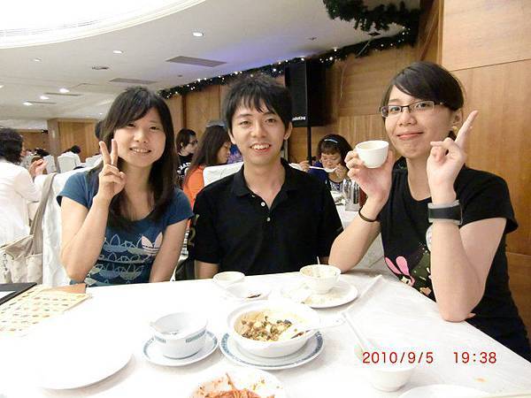 20100905莎拉學姐畢業請客