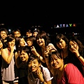 Pattaya City (夜)