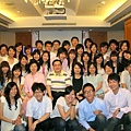 全體合照
