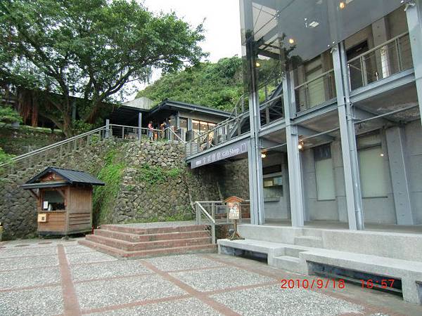 黃金博物館