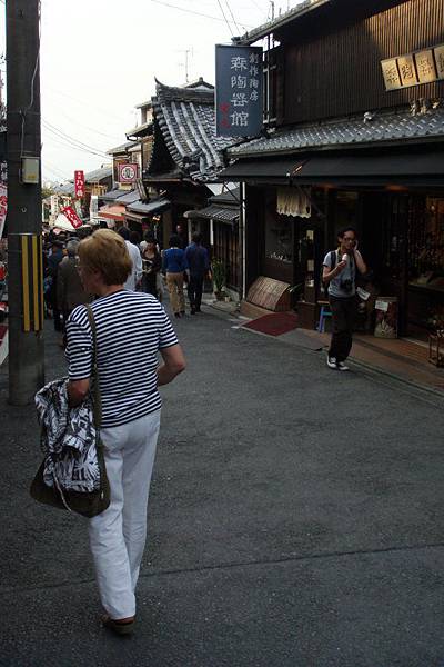 土產商店街