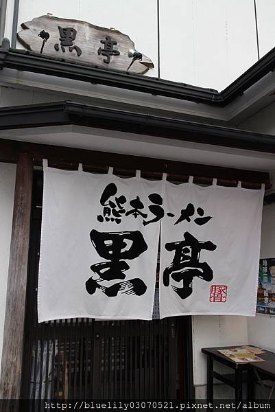 IMG_0196.JPG IMG_0196.JPG