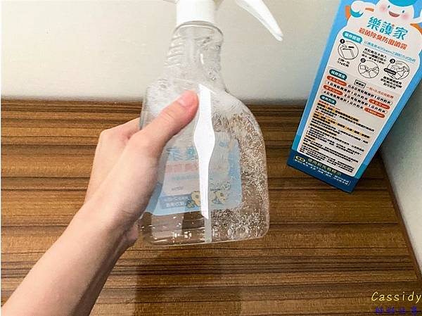 投影片7.JPG