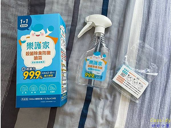 投影片14.JPG
