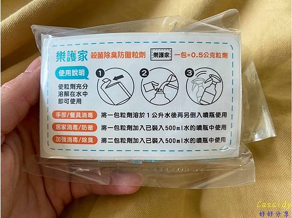 投影片15.JPG