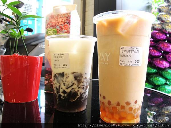 樂之本味 031.JPG 樂之本味 031.JPG
