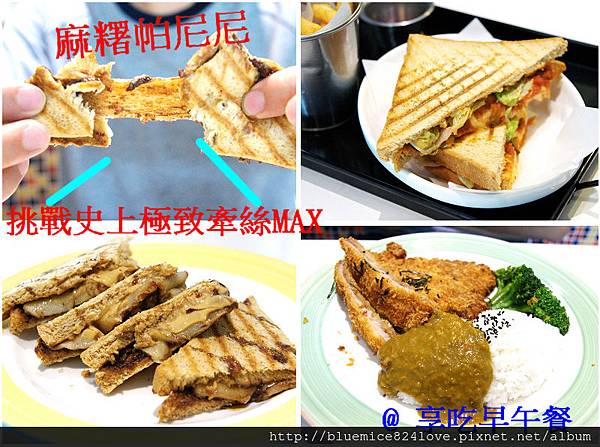 重組.jpg 重組.jpg