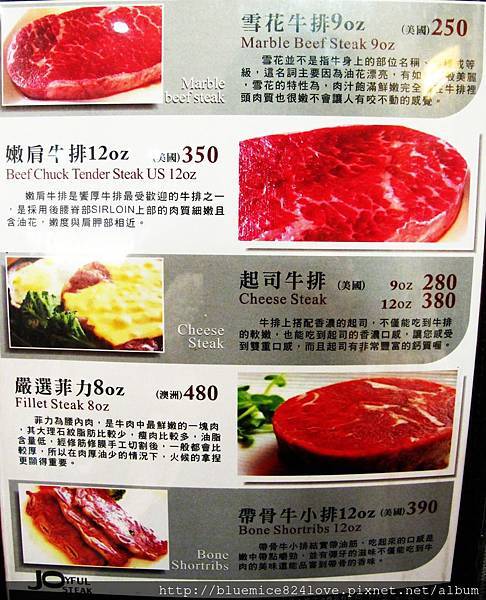 台中 081.JPG 台中 081.JPG