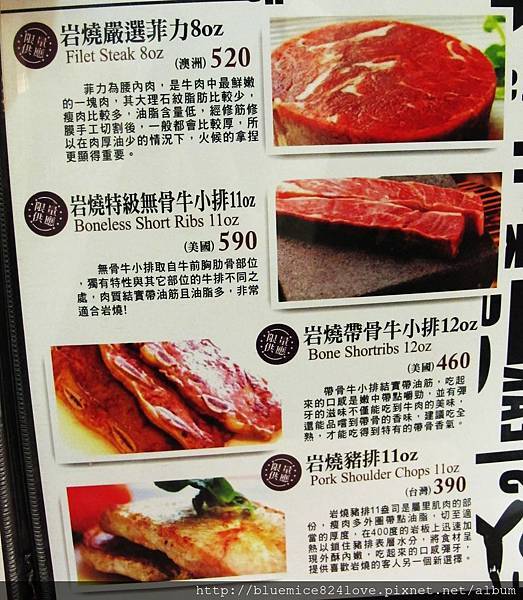 台中 084.JPG 台中 084.JPG