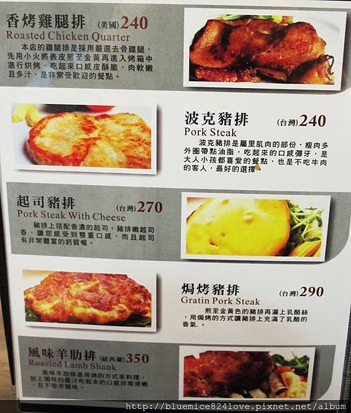 台中 085.JPG 台中 085.JPG