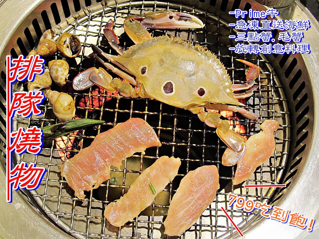 首圖.JPG 首圖.JPG