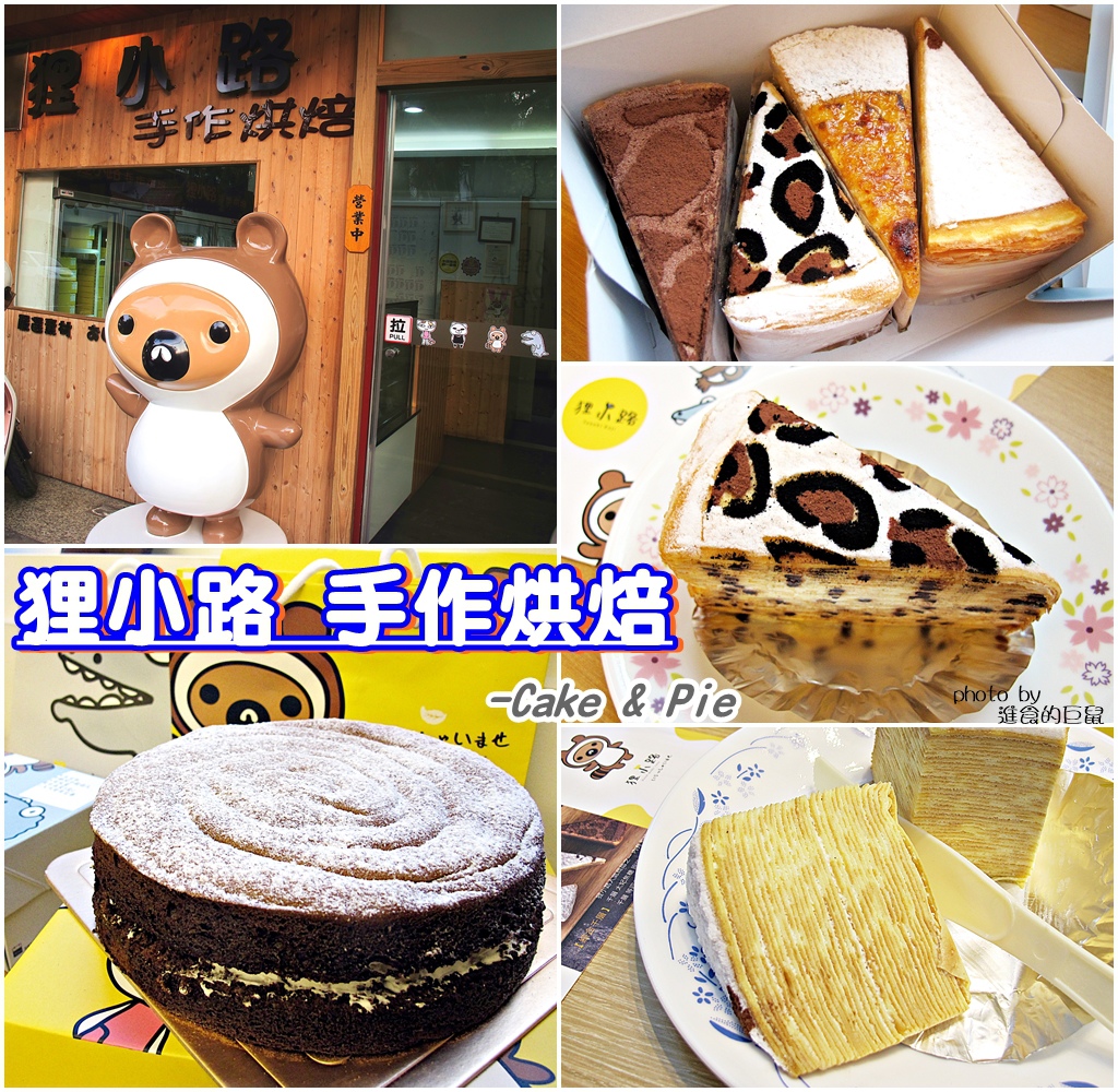 首圖.jpg 首圖.jpg