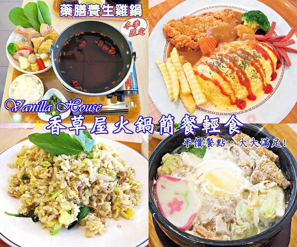 首圖.jpg 首圖.jpg