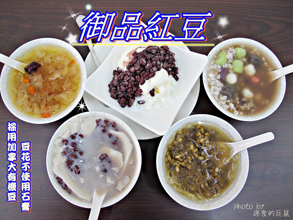 首圖.JPG 首圖.JPG