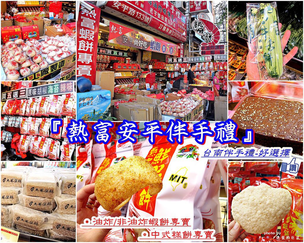 首圖.jpg 首圖.jpg