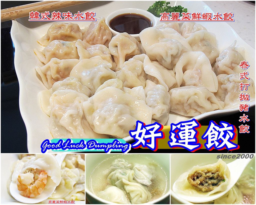 首圖.jpg 首圖.jpg