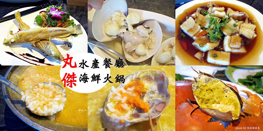 首圖.jpg 首圖.jpg