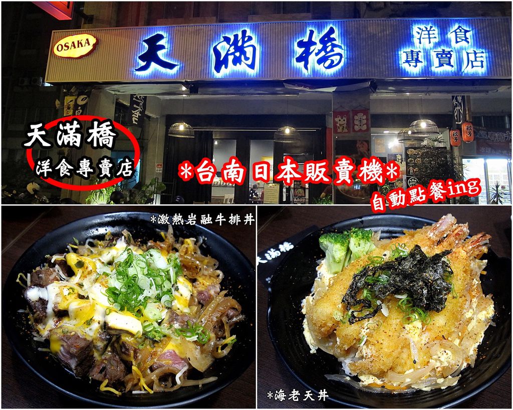 首圖.jpg 首圖.jpg