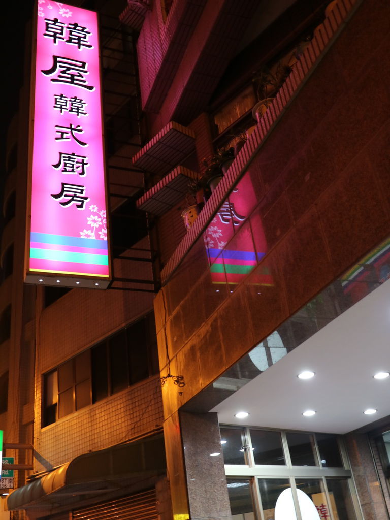 IMG_1130.JPG IMG_1130.JPG