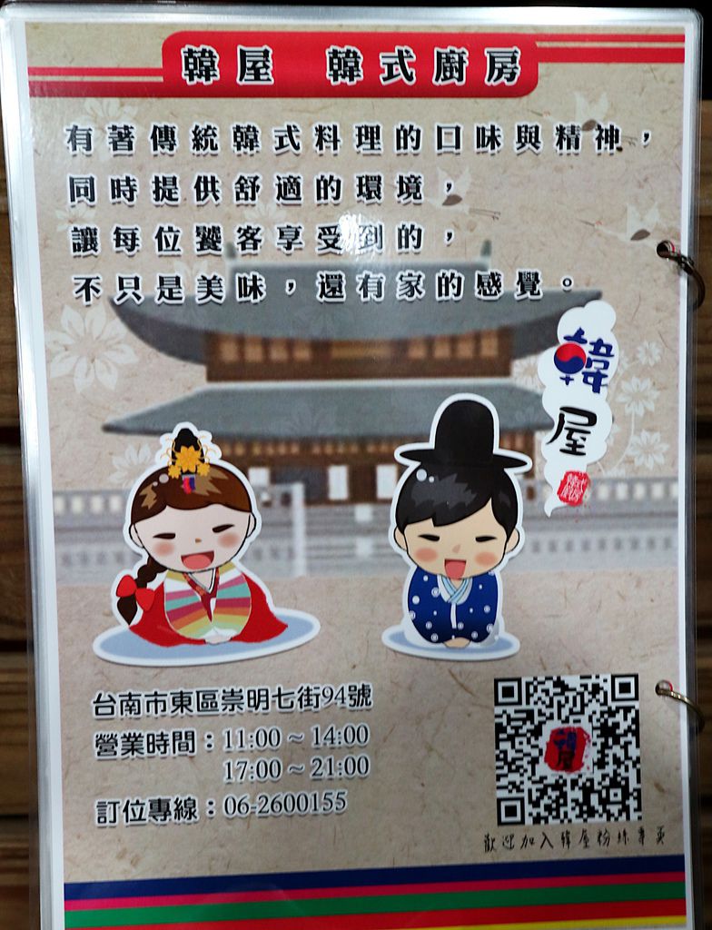 IMG_1141.JPG IMG_1141.JPG