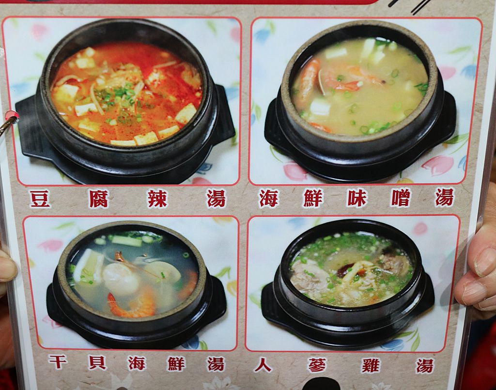 IMG_1139.JPG IMG_1139.JPG