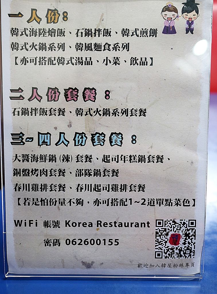 IMG_1145.JPG IMG_1145.JPG