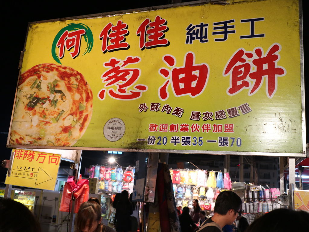 IMG_1172.JPG IMG_1172.JPG