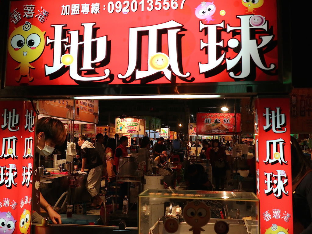 IMG_1182.JPG IMG_1182.JPG