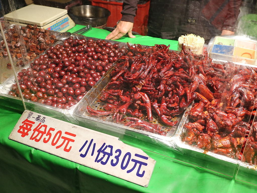 IMG_1208.JPG IMG_1208.JPG