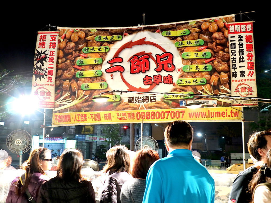 IMG_1209.JPG IMG_1209.JPG