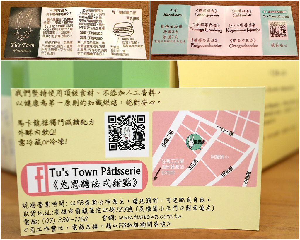 拚6.jpg 拚6.jpg