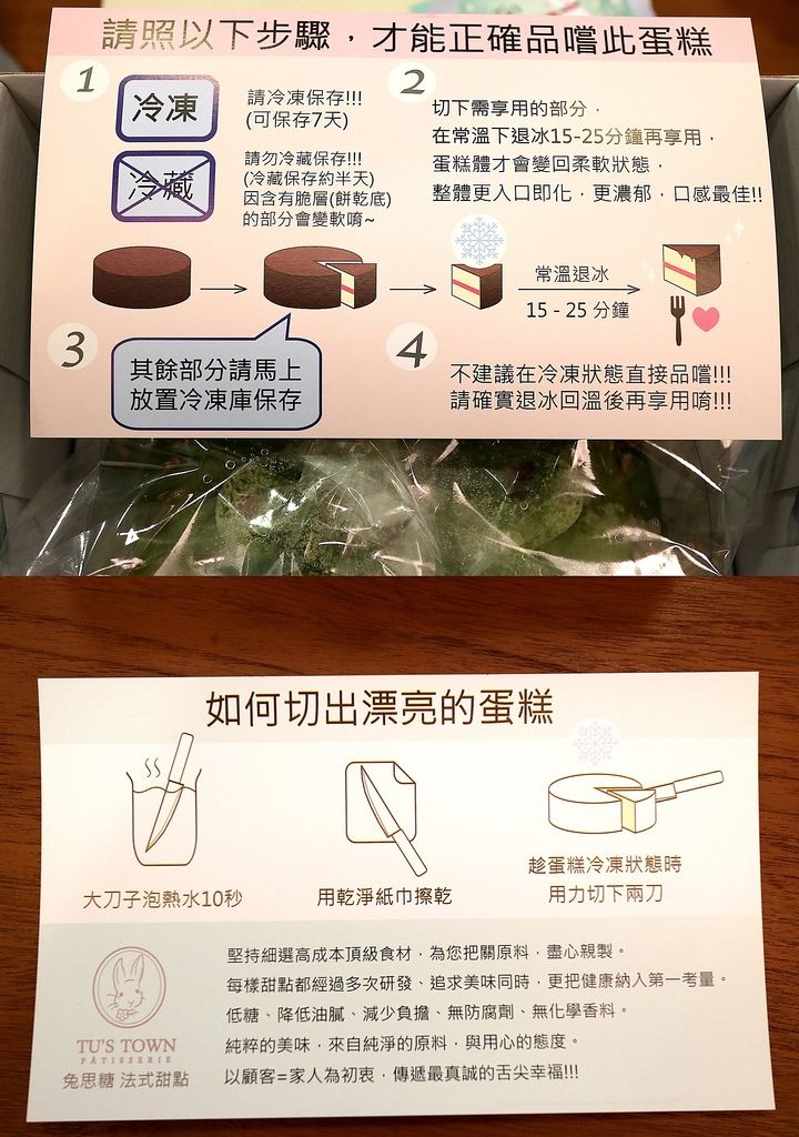 拚8.jpg 拚8.jpg