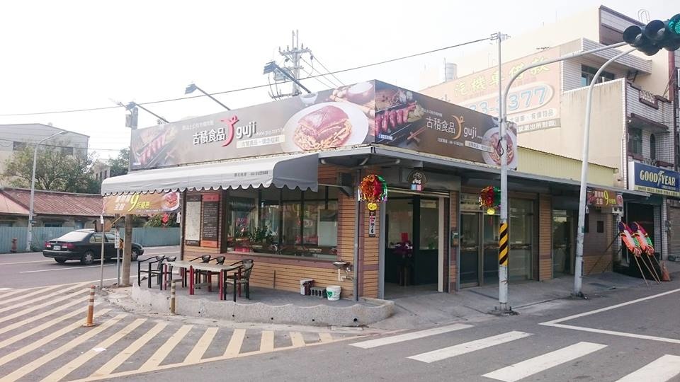 15541934_227564327686923_2803731390769964528_n.jpg 15541934_227564327686923_2803731390769964528_n.jpg